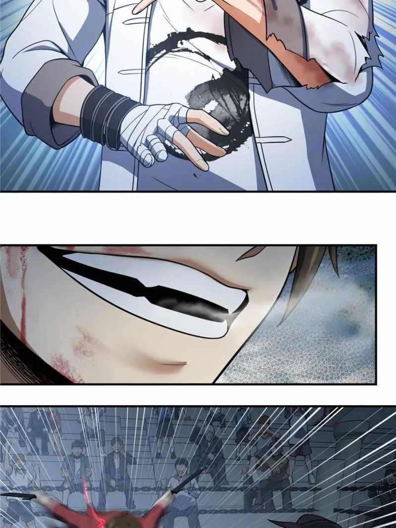 Another beginning with the Guhuo bird Chapter 34 16