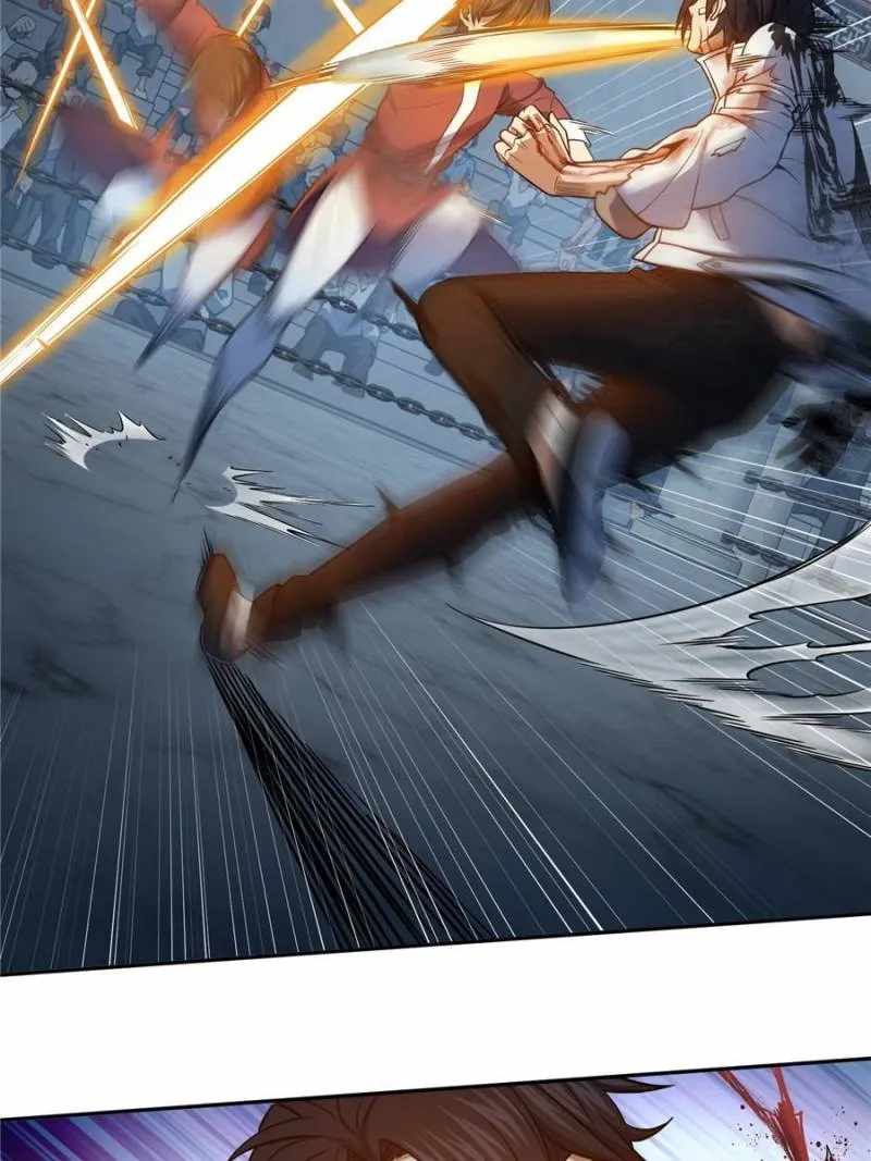 Another beginning with the Guhuo bird Chapter 34 19