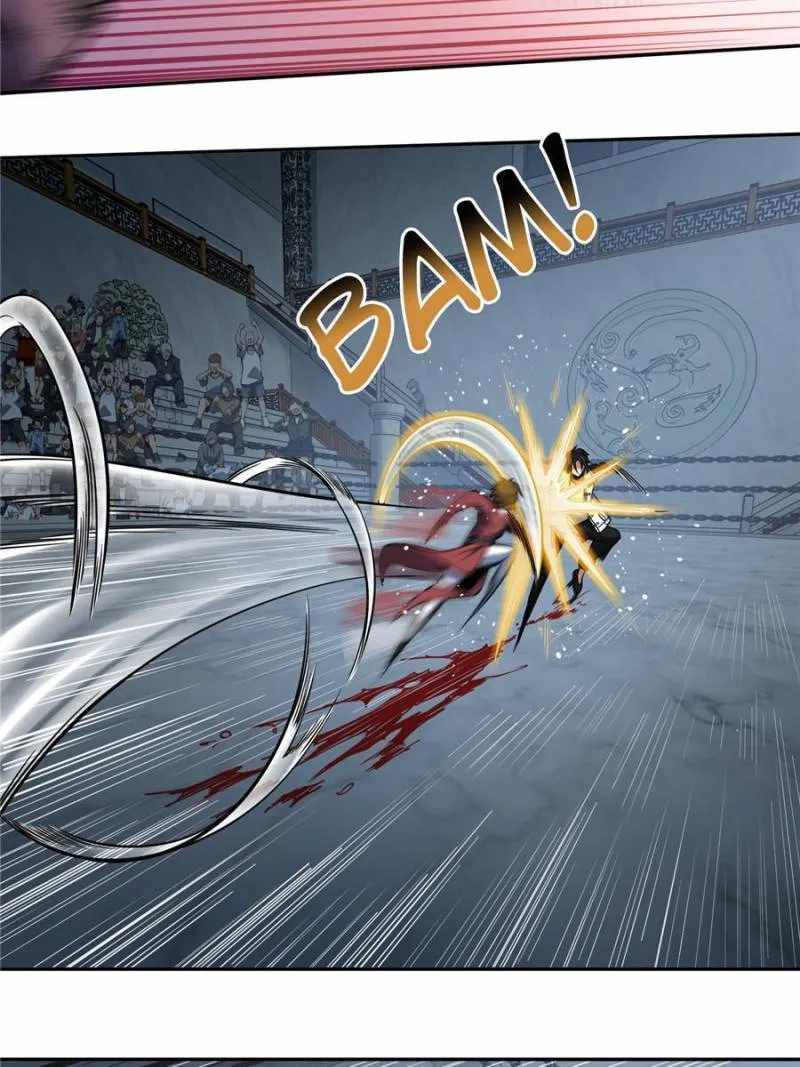 Another beginning with the Guhuo bird Chapter 34 22