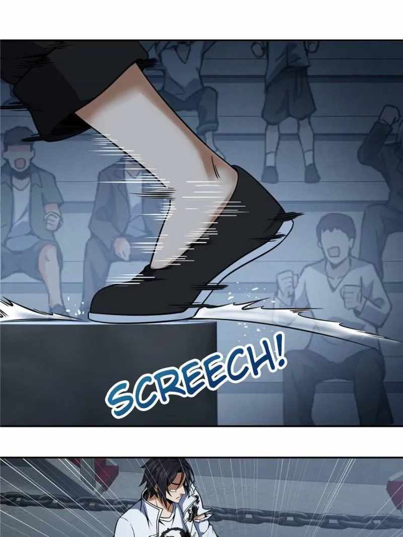Another beginning with the Guhuo bird Chapter 34 24