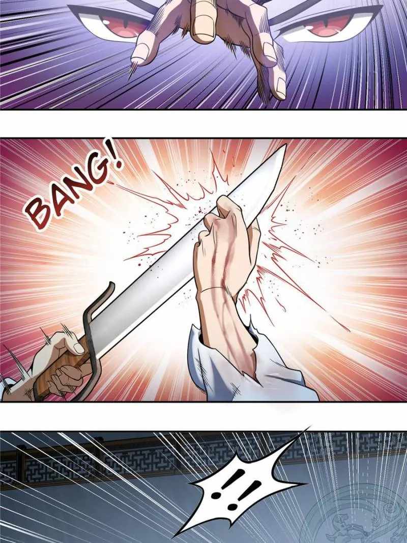 Another beginning with the Guhuo bird Chapter 34 26