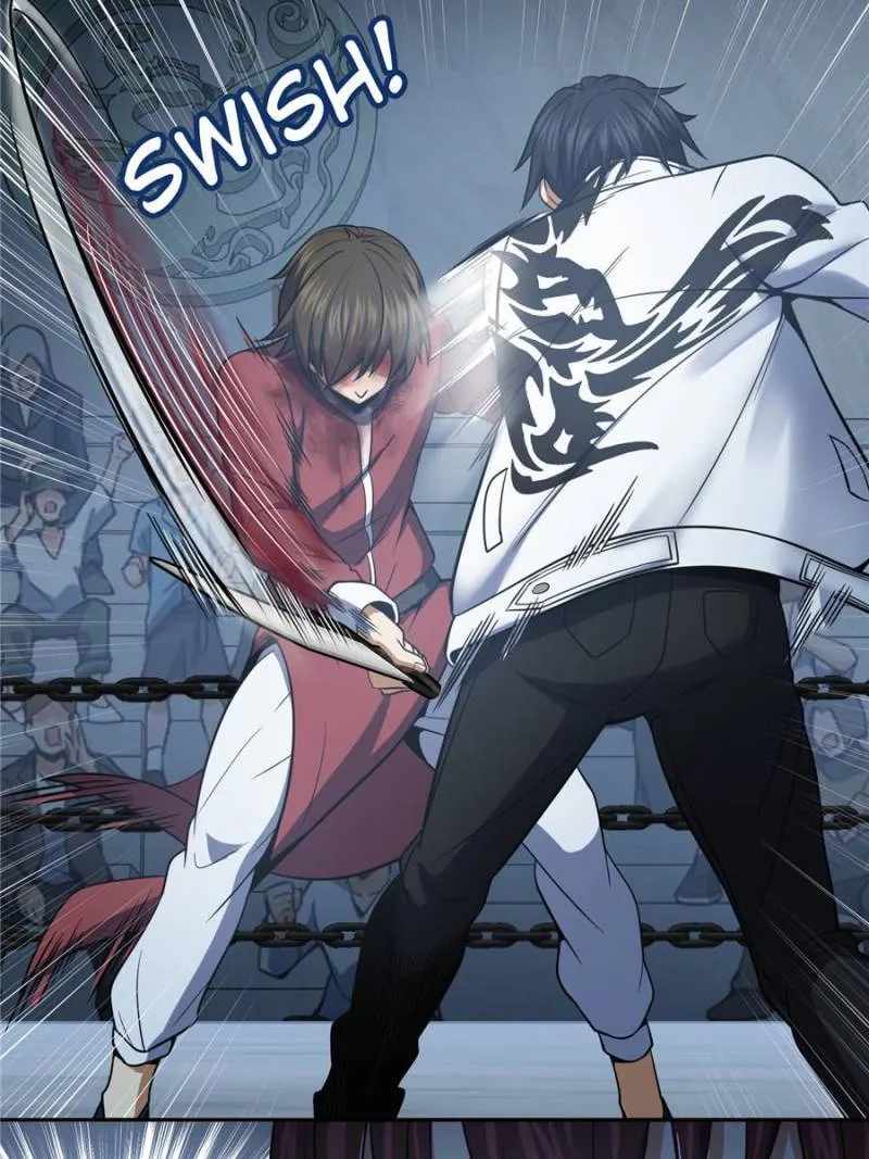 Another beginning with the Guhuo bird Chapter 34 28