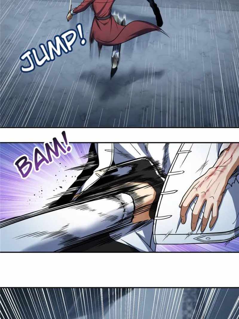 Another beginning with the Guhuo bird Chapter 34 32