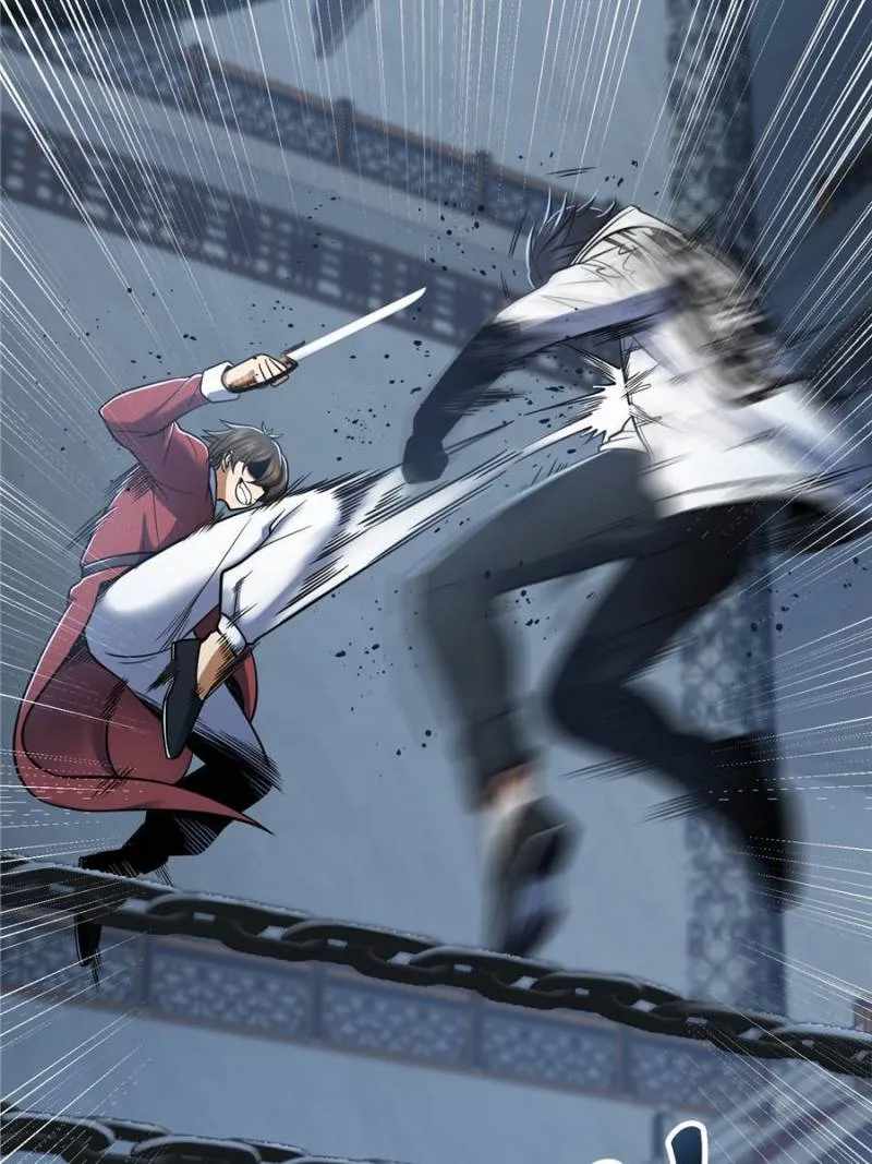 Another beginning with the Guhuo bird Chapter 34 33