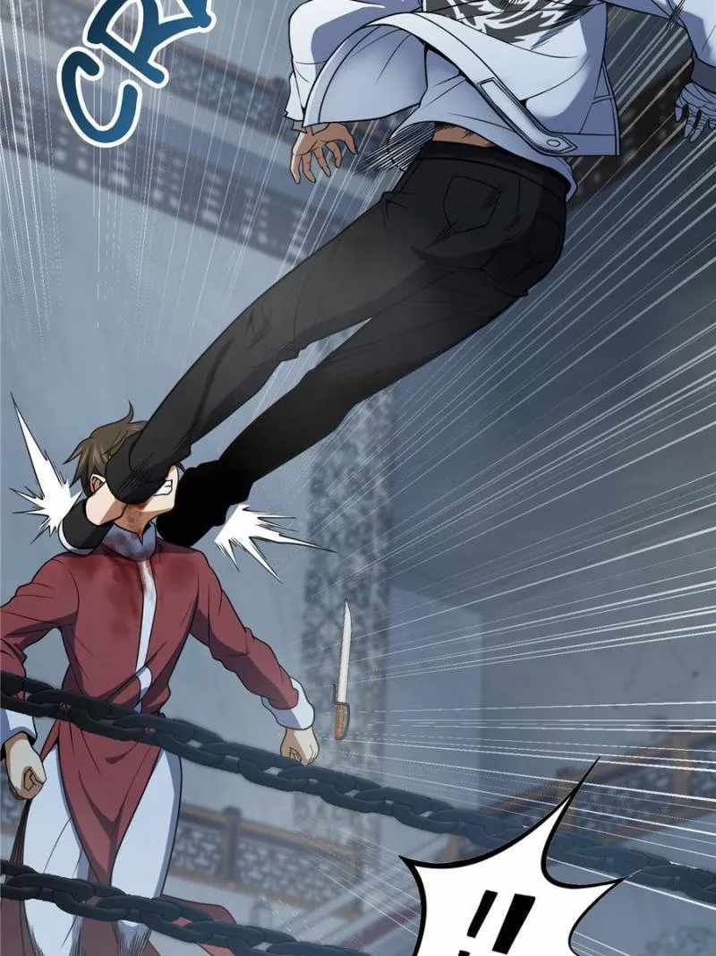 Another beginning with the Guhuo bird Chapter 34 39