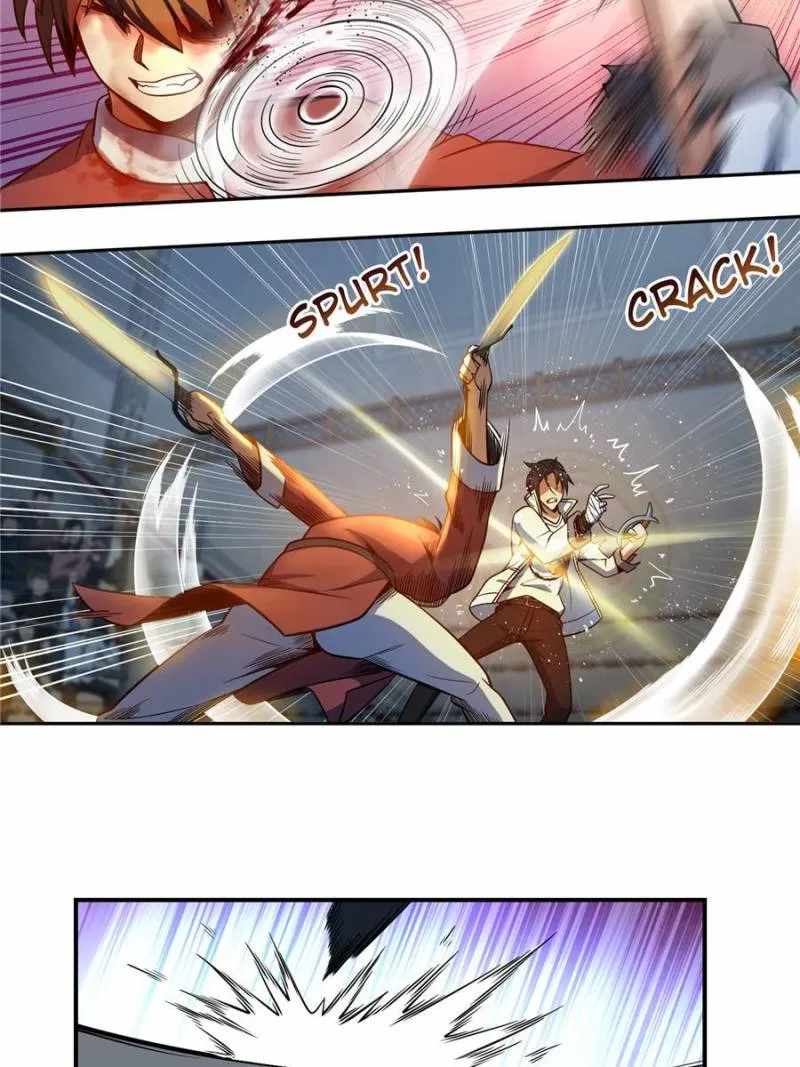 Another beginning with the Guhuo bird Chapter 34 4