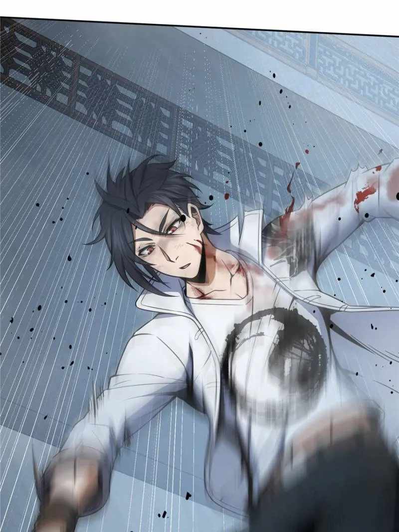 Another beginning with the Guhuo bird Chapter 34 45