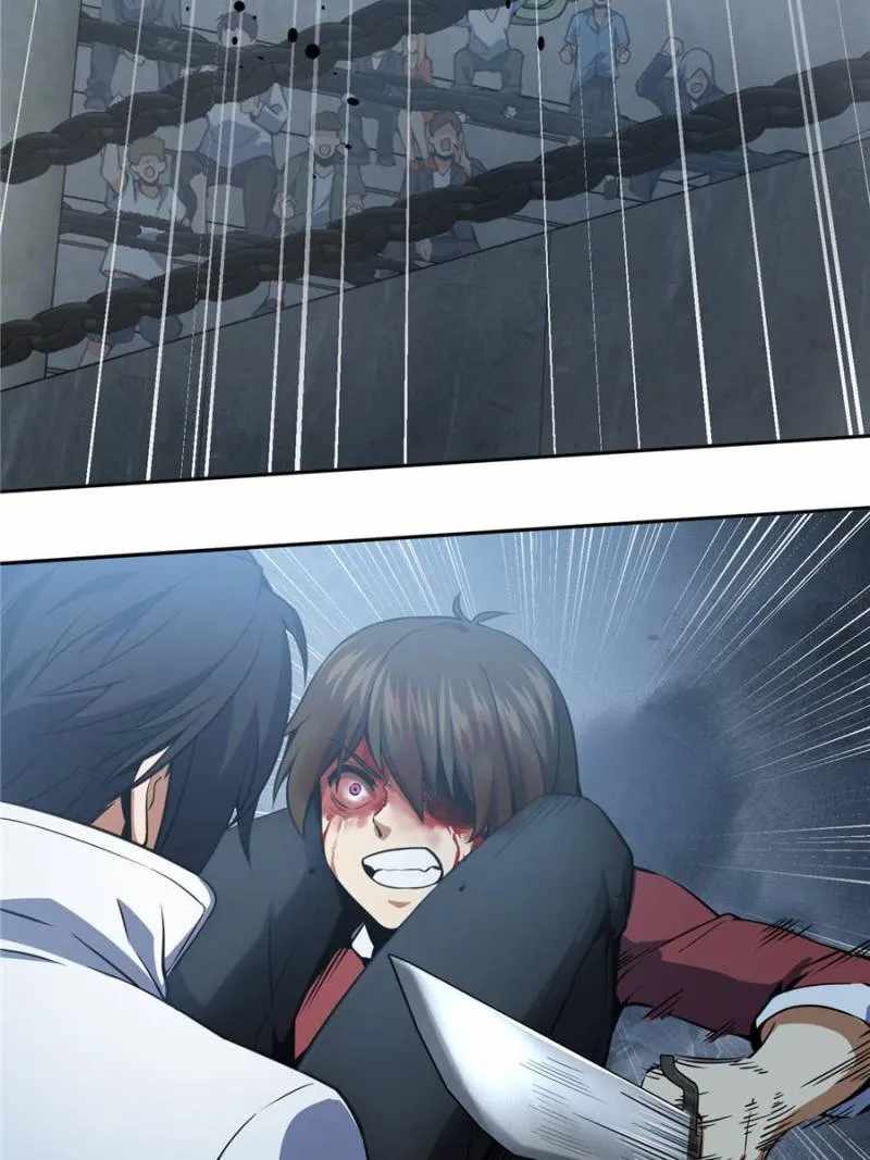 Another beginning with the Guhuo bird Chapter 34 47