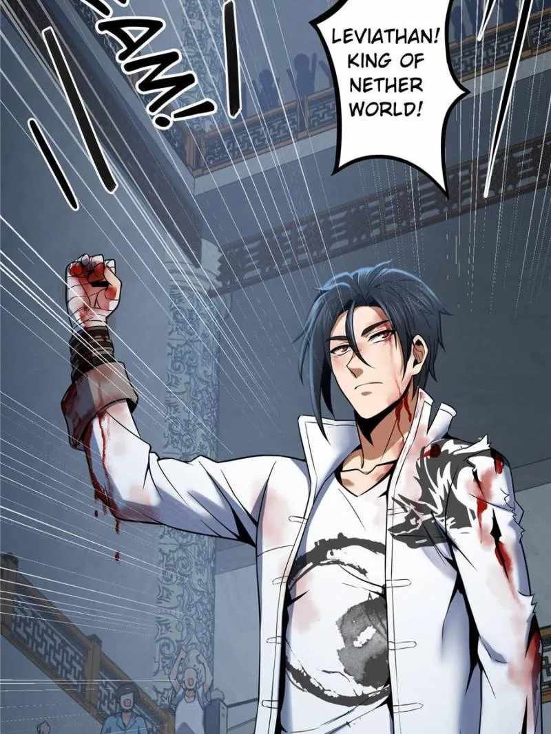 Another beginning with the Guhuo bird Chapter 34 57