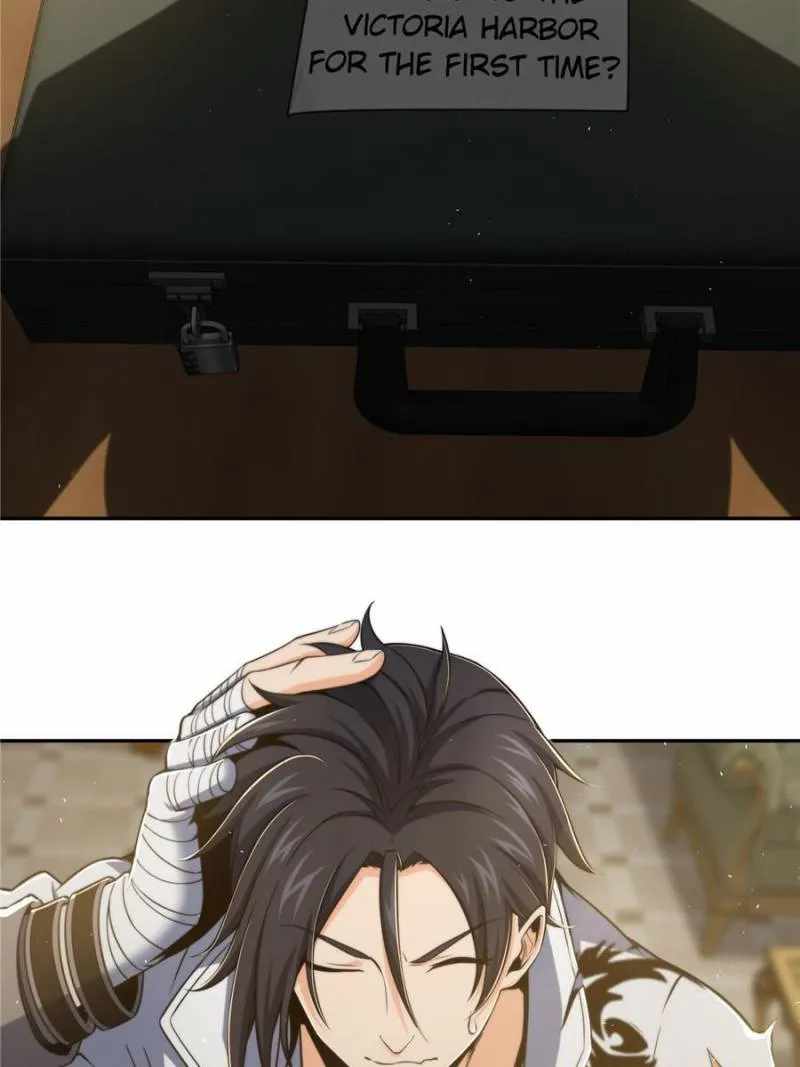 Another beginning with the Guhuo bird Chapter 35 12