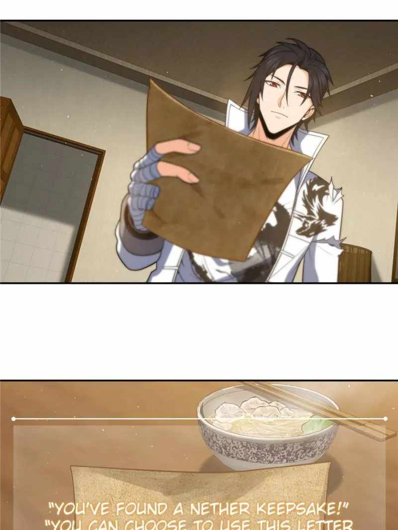 Another beginning with the Guhuo bird Chapter 35 19