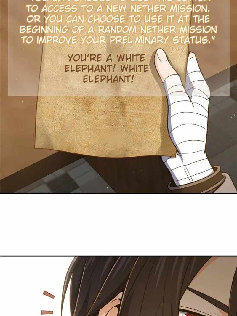 Another beginning with the Guhuo bird Chapter 35 20