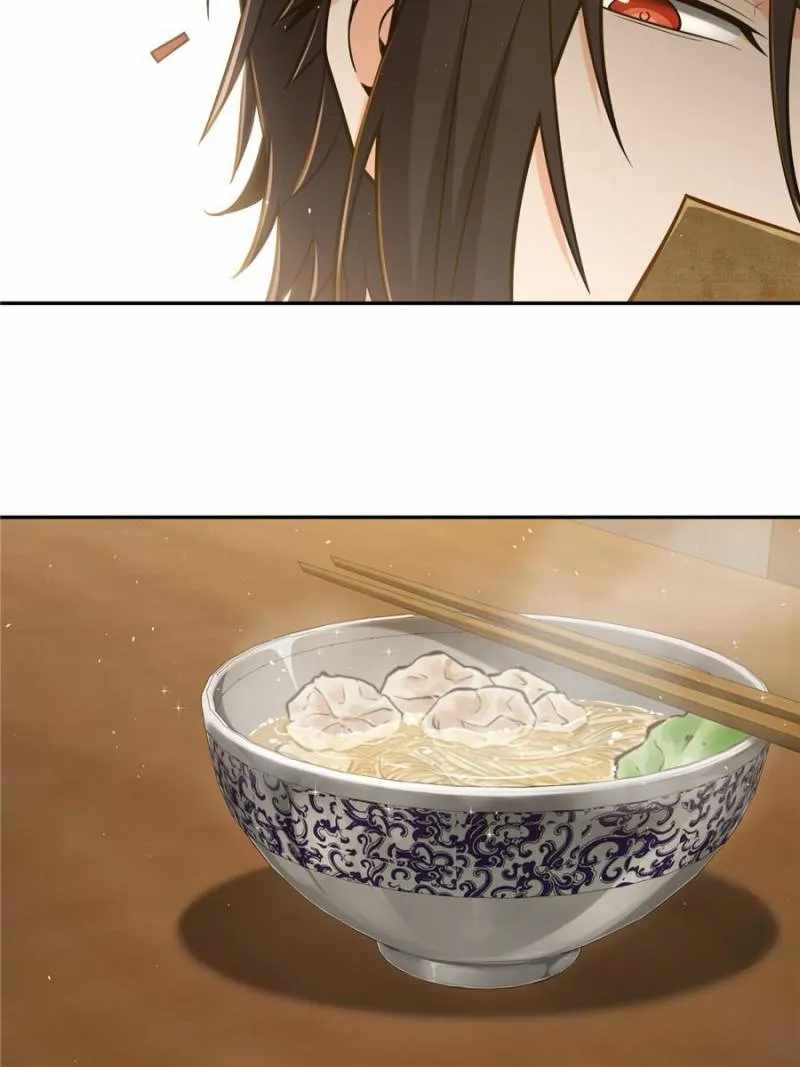 Another beginning with the Guhuo bird Chapter 35 21