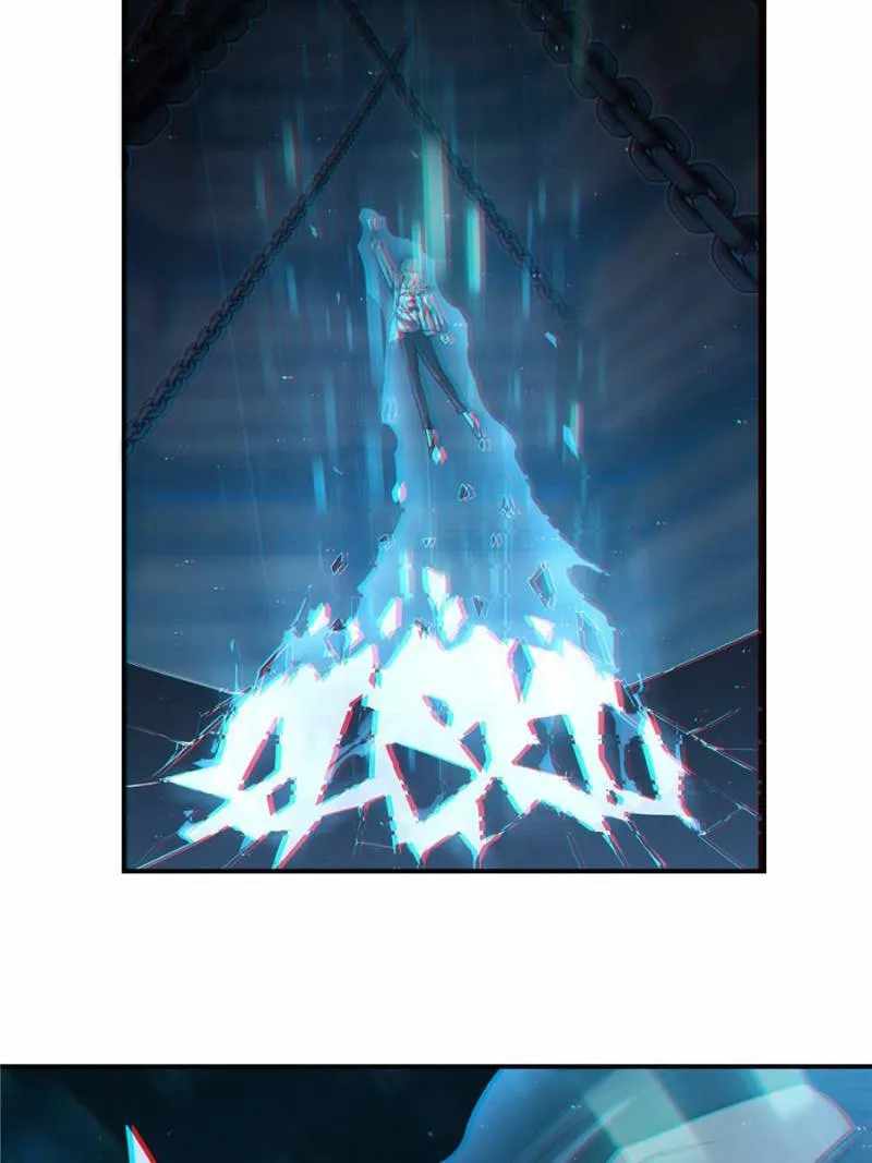 Another beginning with the Guhuo bird Chapter 35 29