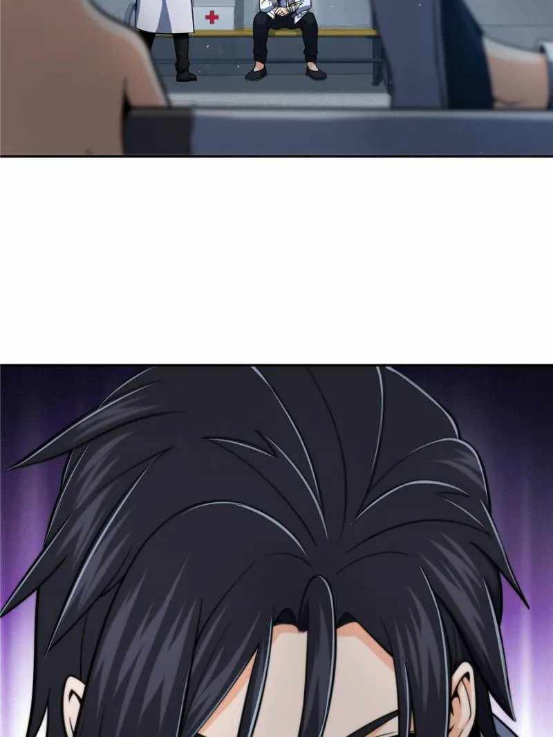 Another beginning with the Guhuo bird Chapter 35 3