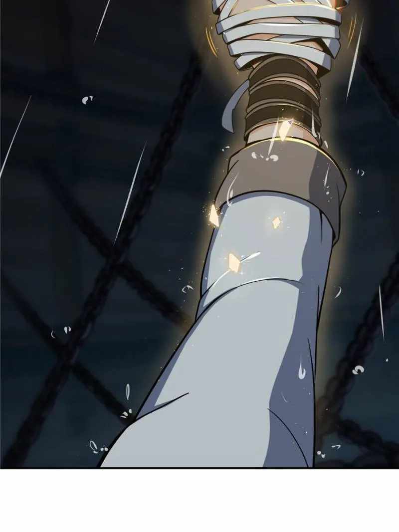 Another beginning with the Guhuo bird Chapter 35 49