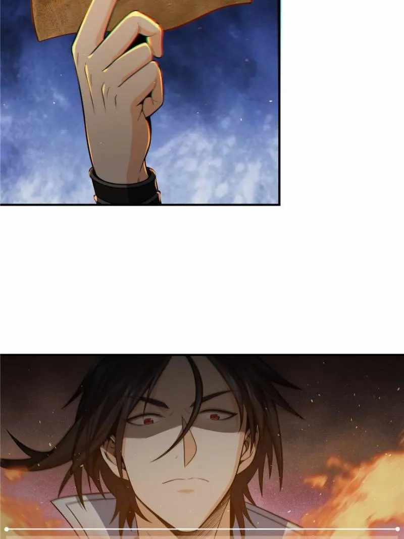 Another beginning with the Guhuo bird Chapter 35 59