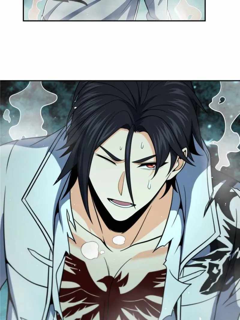 Another beginning with the Guhuo bird Chapter 35 67