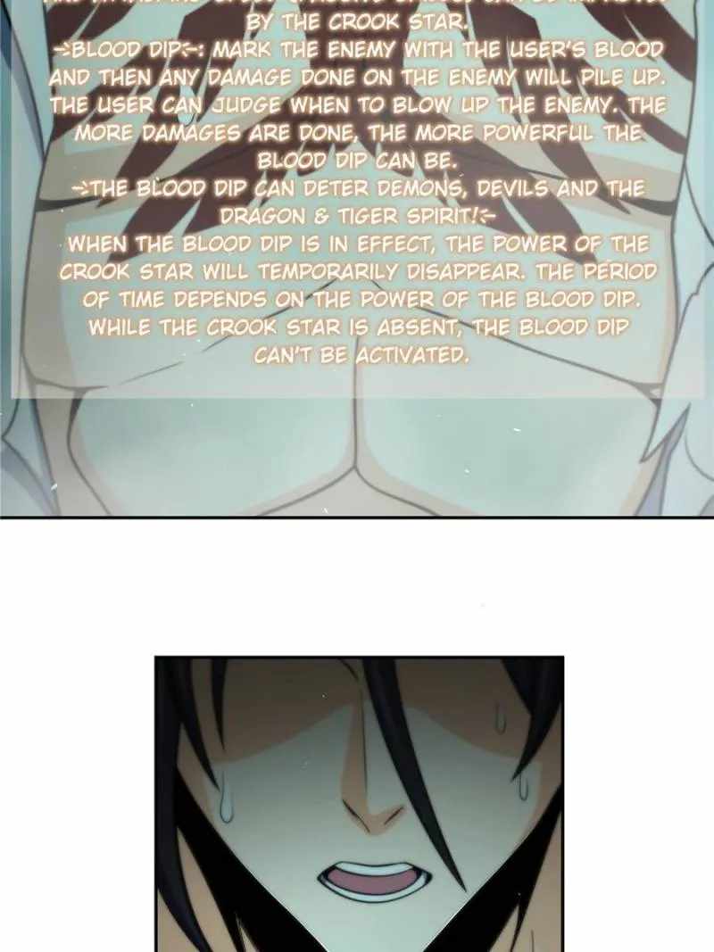 Another beginning with the Guhuo bird Chapter 35 69
