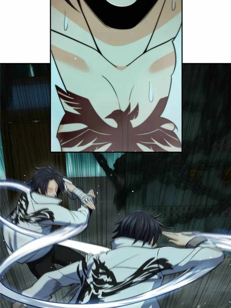 Another beginning with the Guhuo bird Chapter 35 70