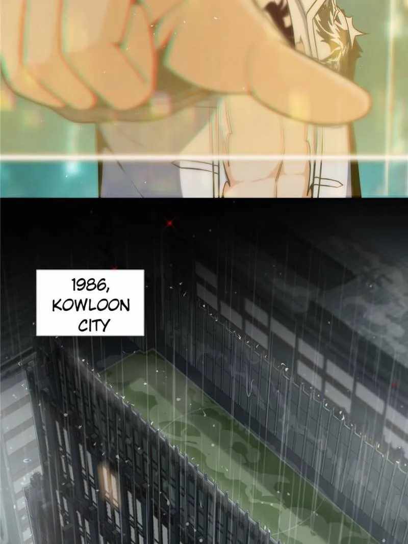Another beginning with the Guhuo bird Chapter 35 80