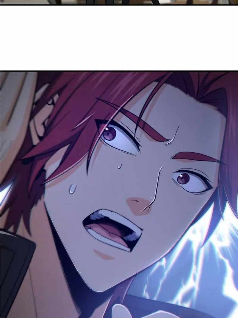 Another beginning with the Guhuo bird Chapter 35 84