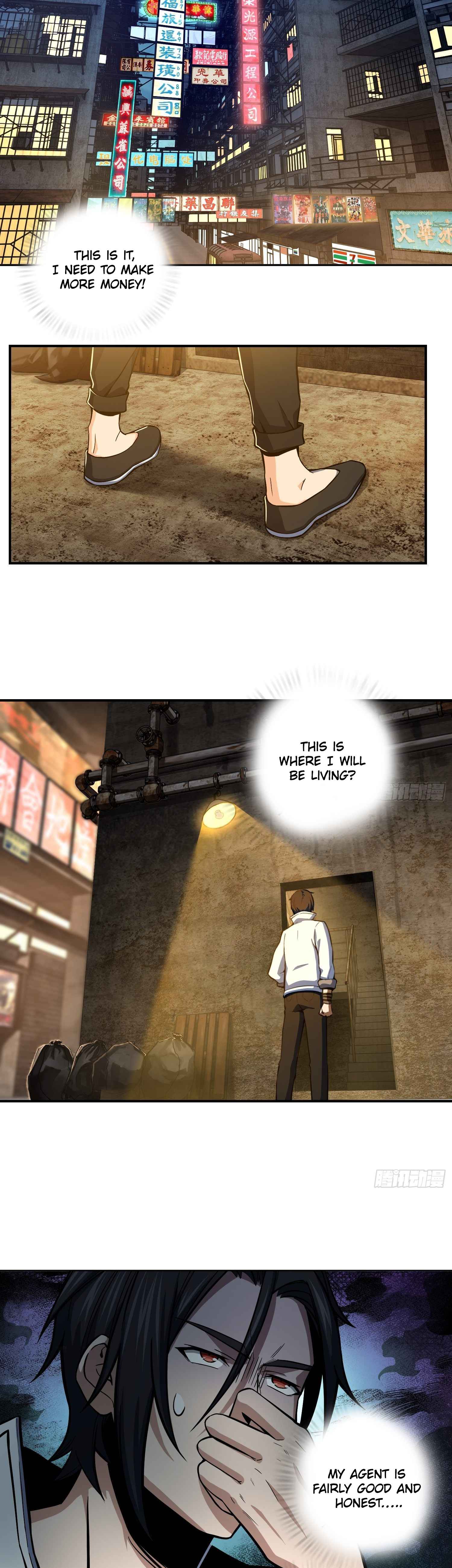 Another beginning with the Guhuo bird Chapter 4 14