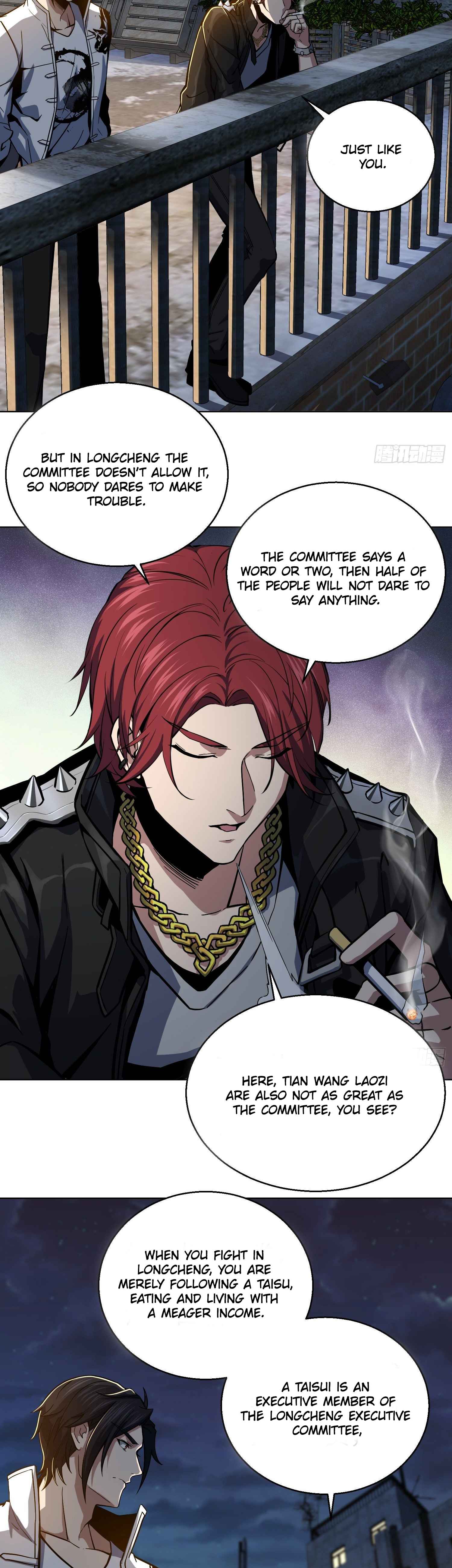 Another beginning with the Guhuo bird Chapter 4 16