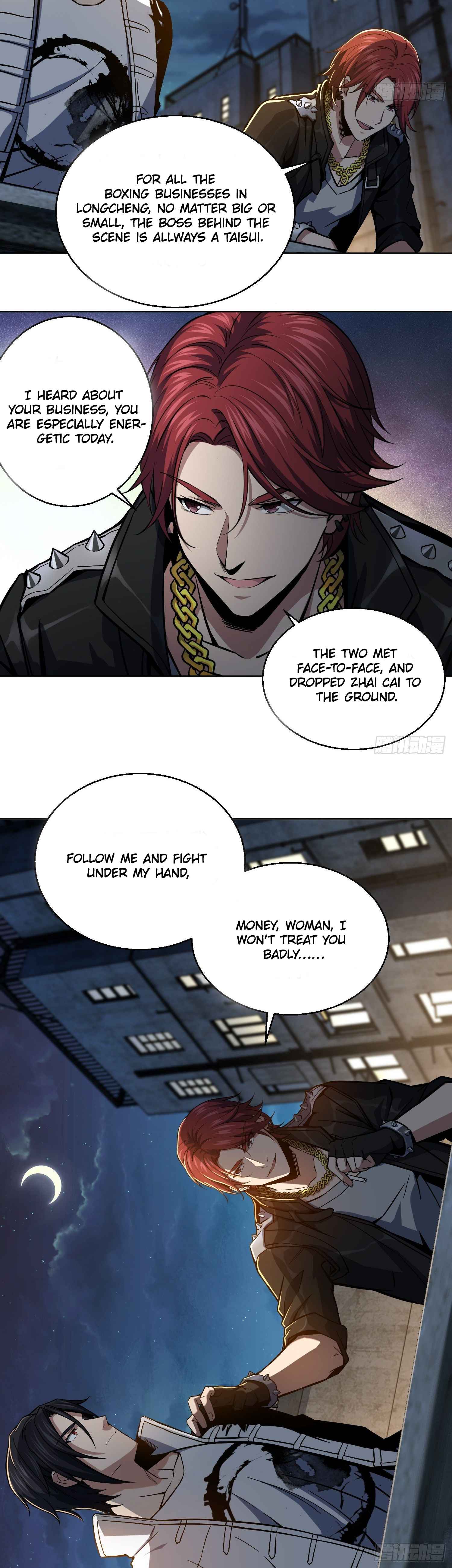Another beginning with the Guhuo bird Chapter 4 17