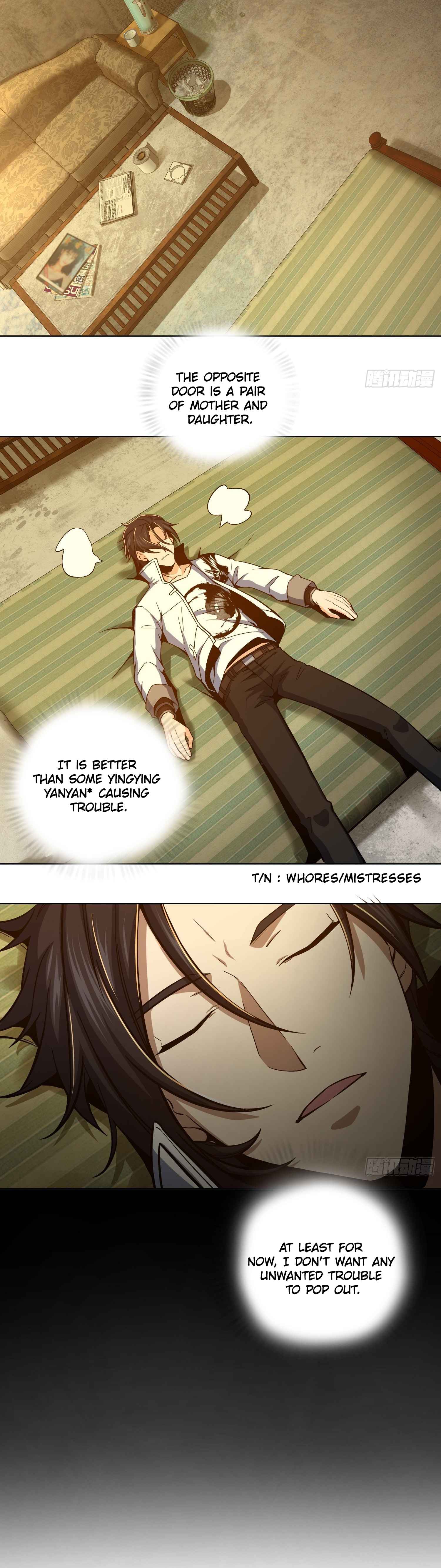 Another beginning with the Guhuo bird Chapter 4 24