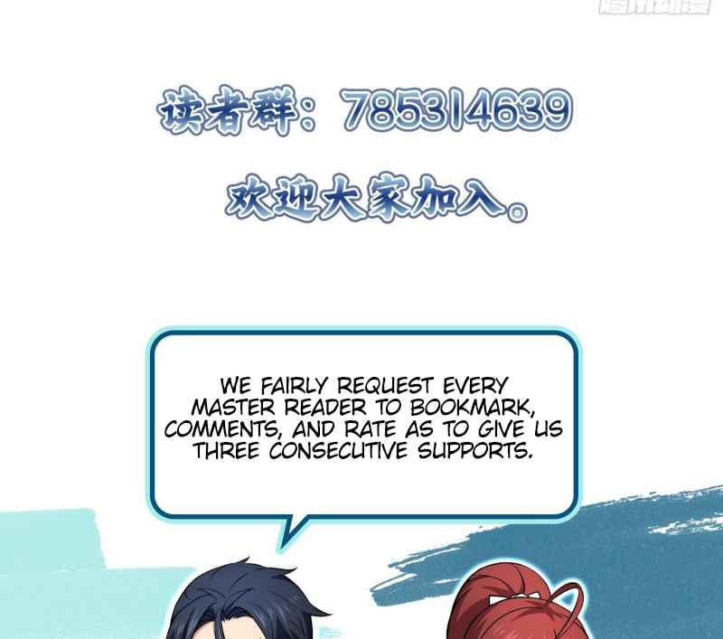 Another beginning with the Guhuo bird Chapter 4 28