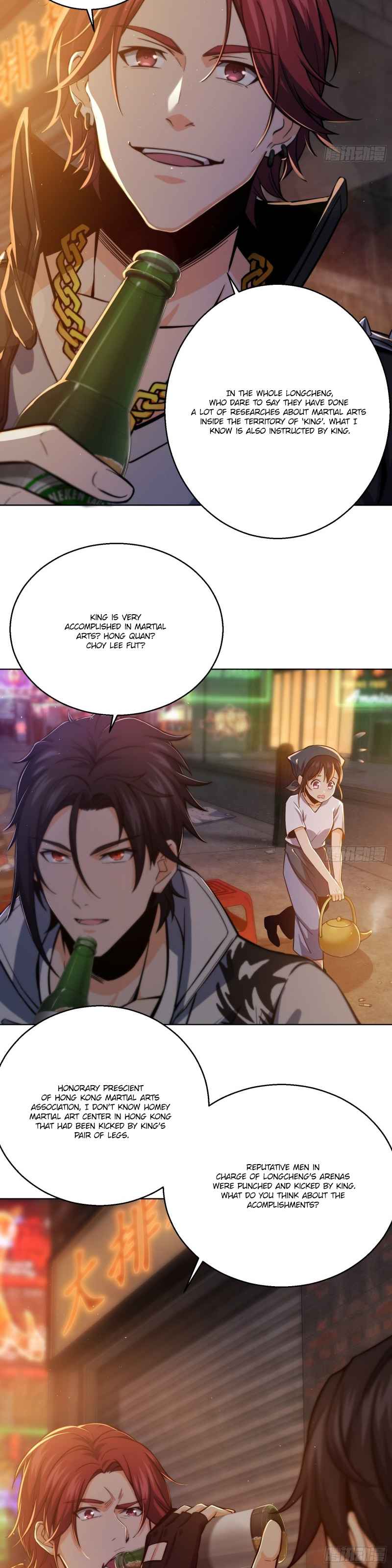 Another beginning with the Guhuo bird Chapter 6 10