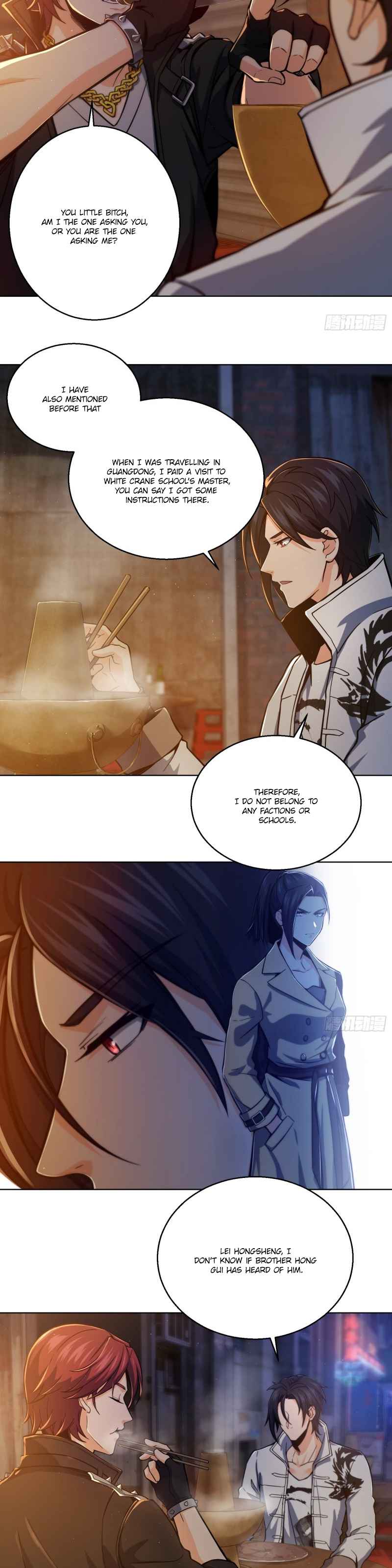 Another beginning with the Guhuo bird Chapter 6 11