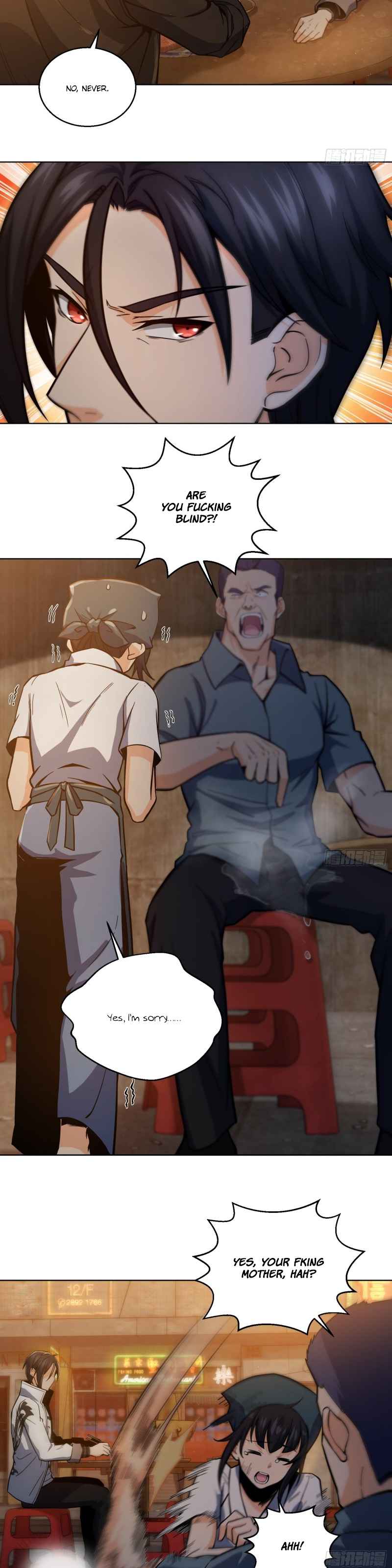 Another beginning with the Guhuo bird Chapter 6 12