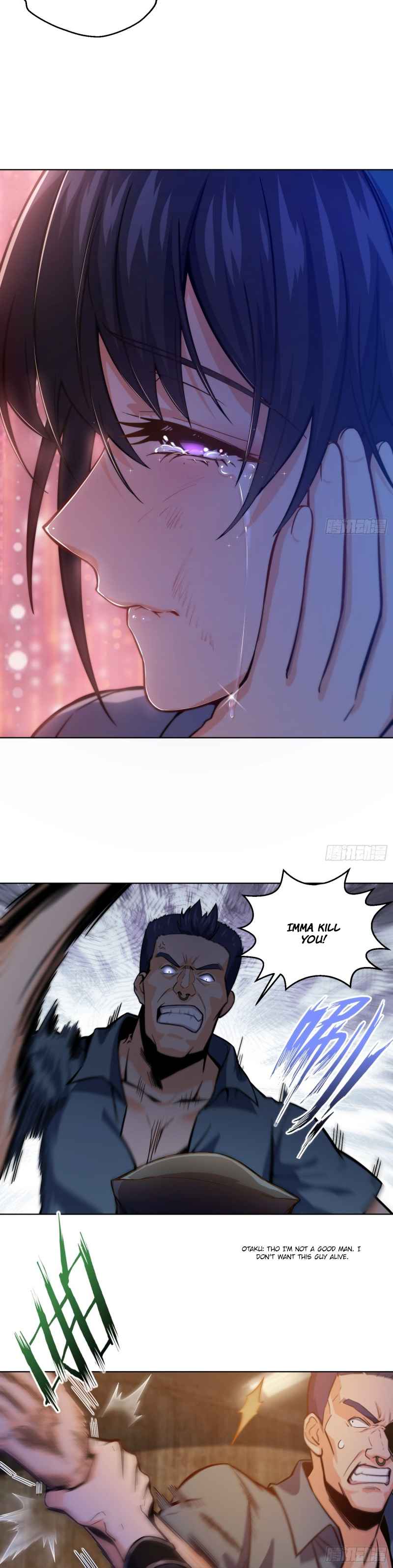 Another beginning with the Guhuo bird Chapter 6 14