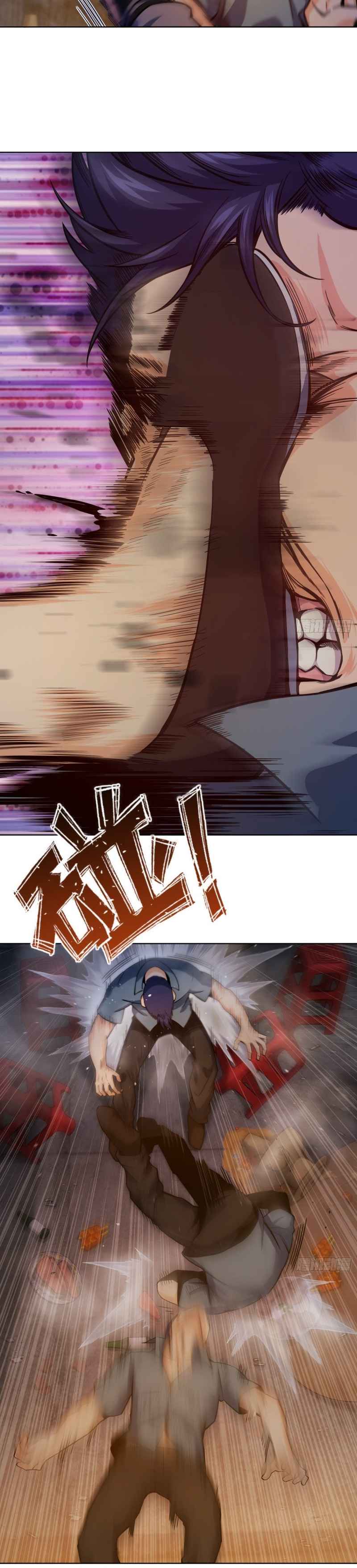 Another beginning with the Guhuo bird Chapter 6 15