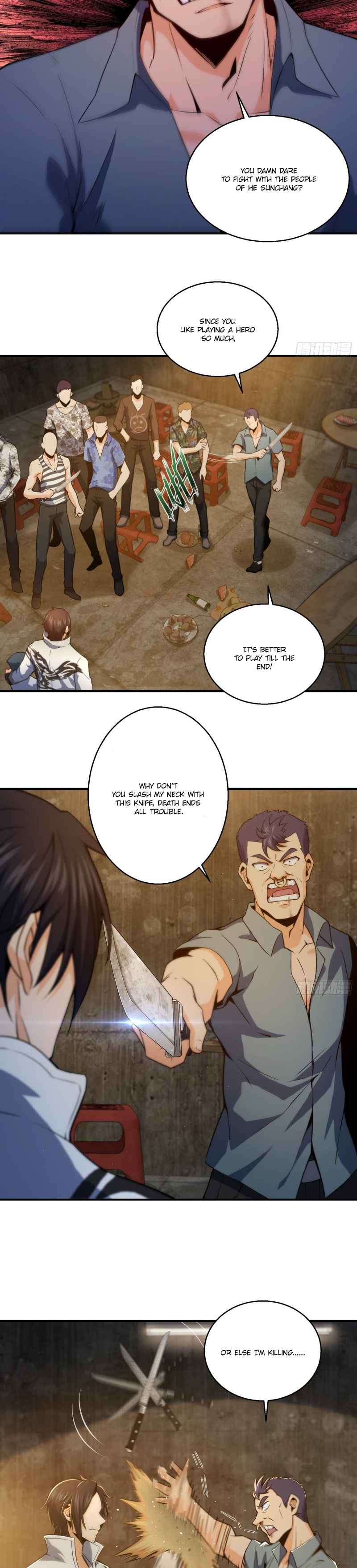 Another beginning with the Guhuo bird Chapter 6 17