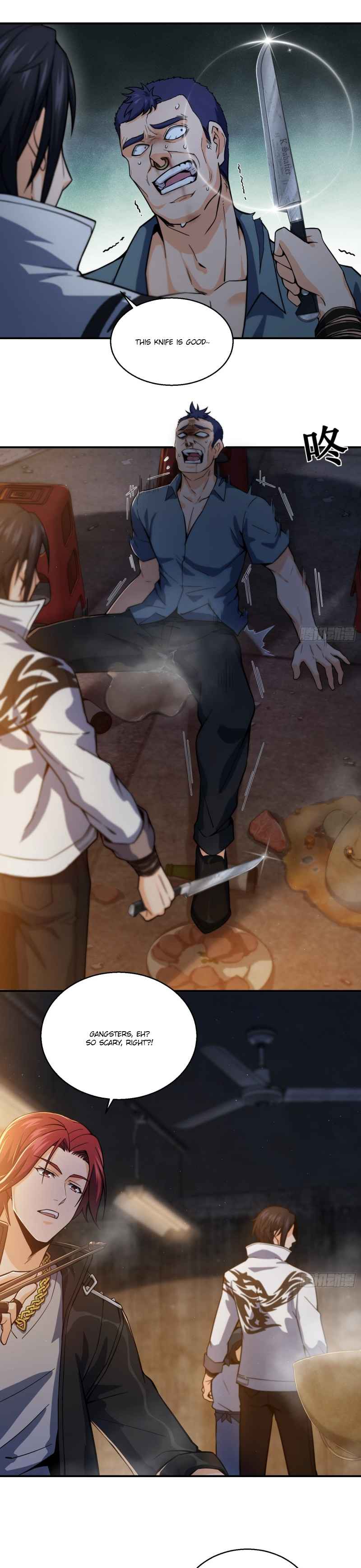 Another beginning with the Guhuo bird Chapter 6 19
