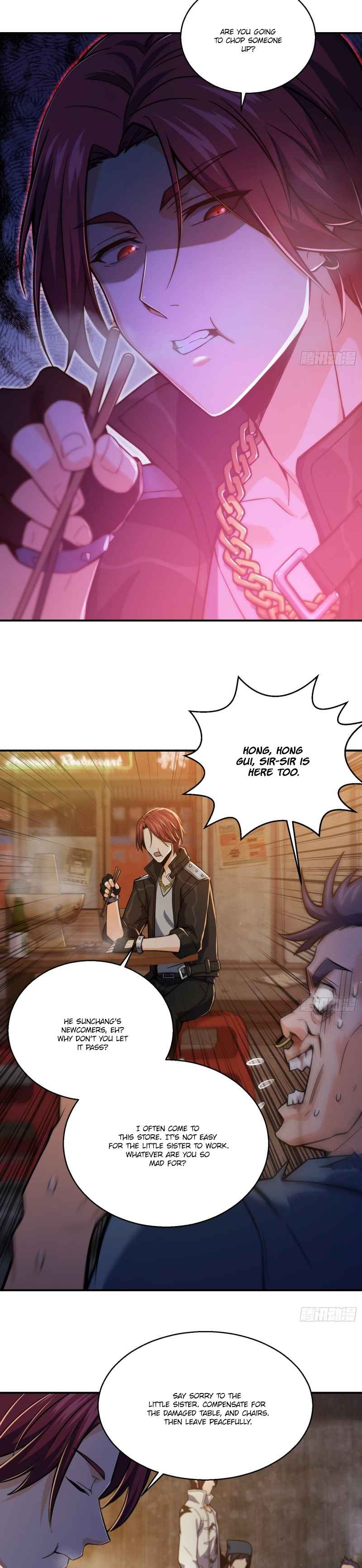 Another beginning with the Guhuo bird Chapter 6 20
