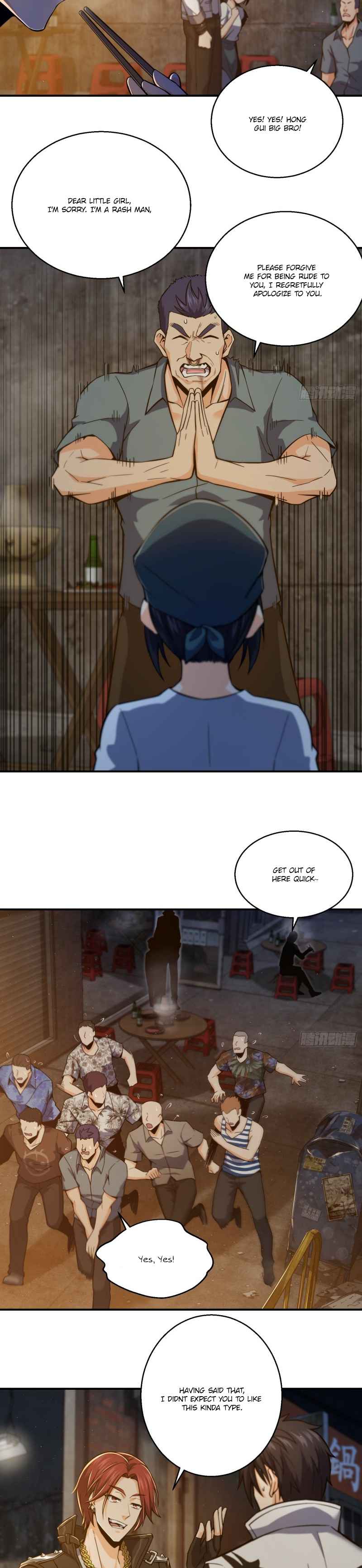 Another beginning with the Guhuo bird Chapter 6 21