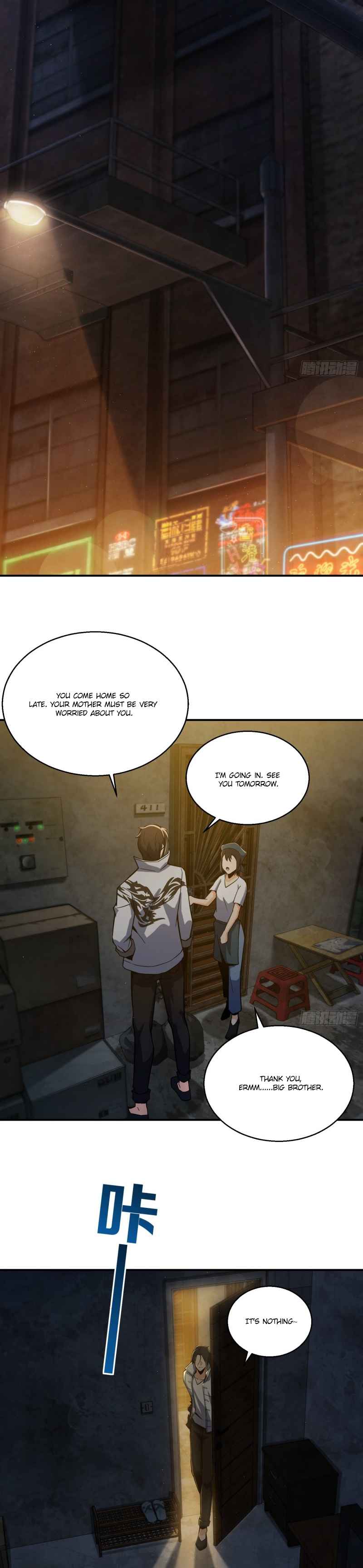 Another beginning with the Guhuo bird Chapter 6 24