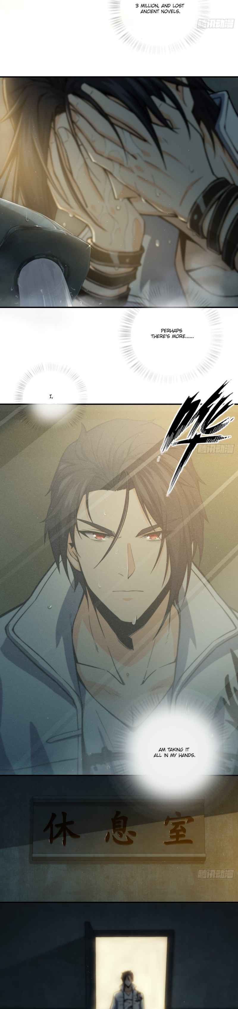 Another beginning with the Guhuo bird Chapter 6 4