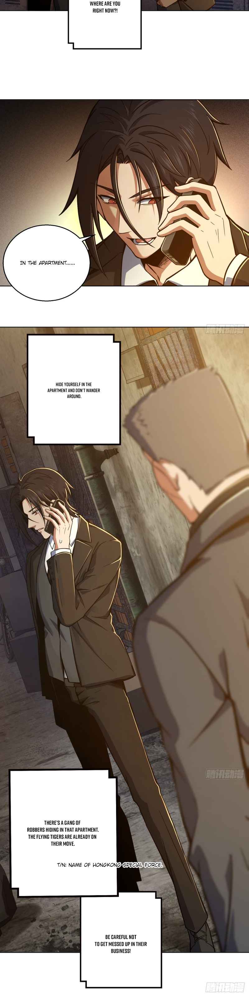 Another beginning with the Guhuo bird Chapter 7 14