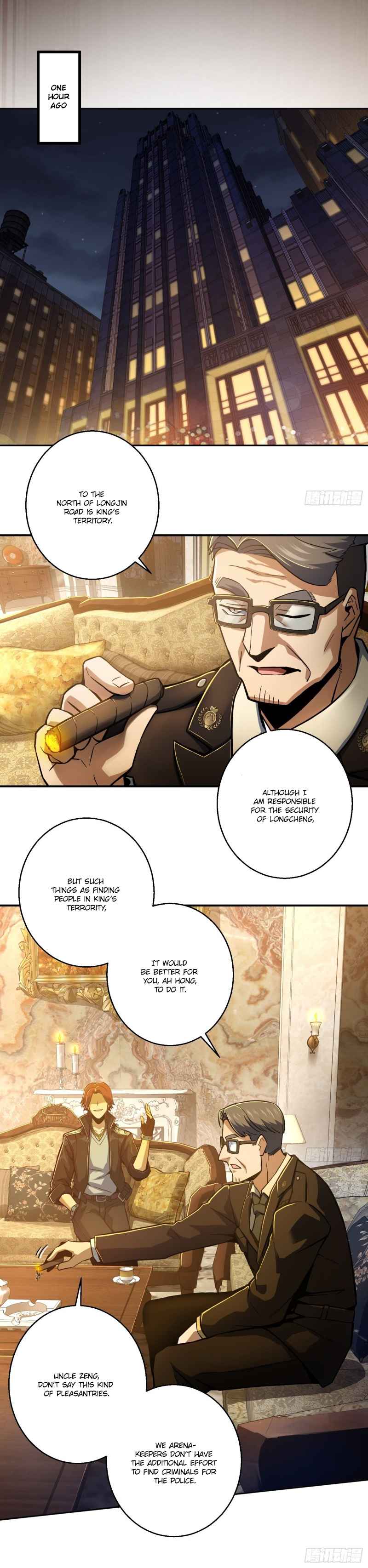 Another beginning with the Guhuo bird Chapter 7 18