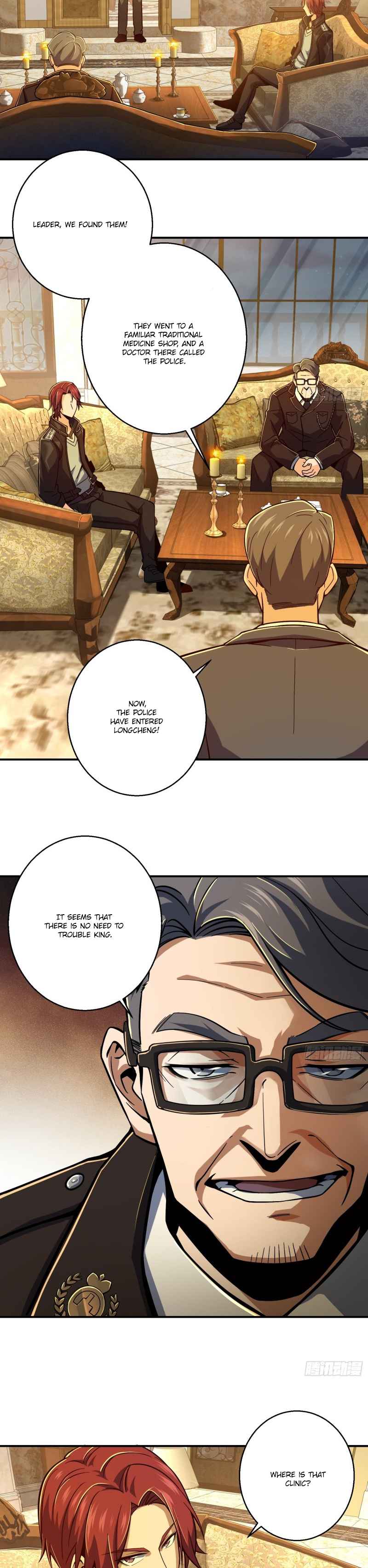 Another beginning with the Guhuo bird Chapter 7 20