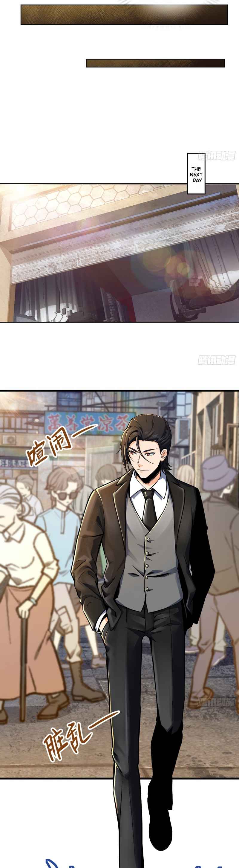 Another beginning with the Guhuo bird Chapter 7 5