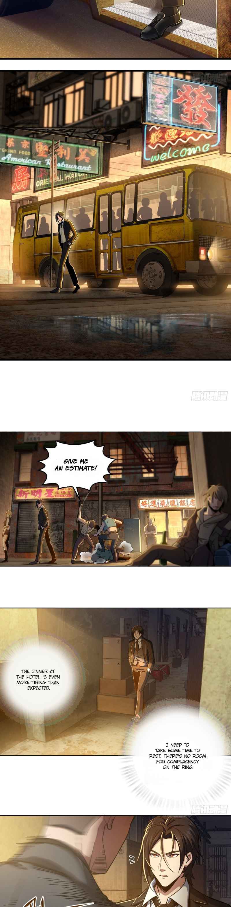 Another beginning with the Guhuo bird Chapter 7 8