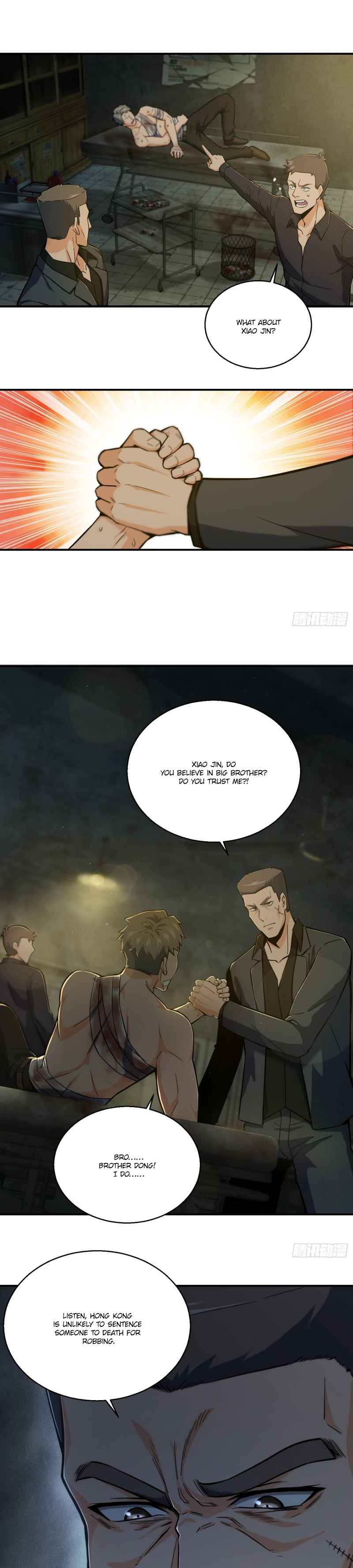 Another beginning with the Guhuo bird Chapter 8 11