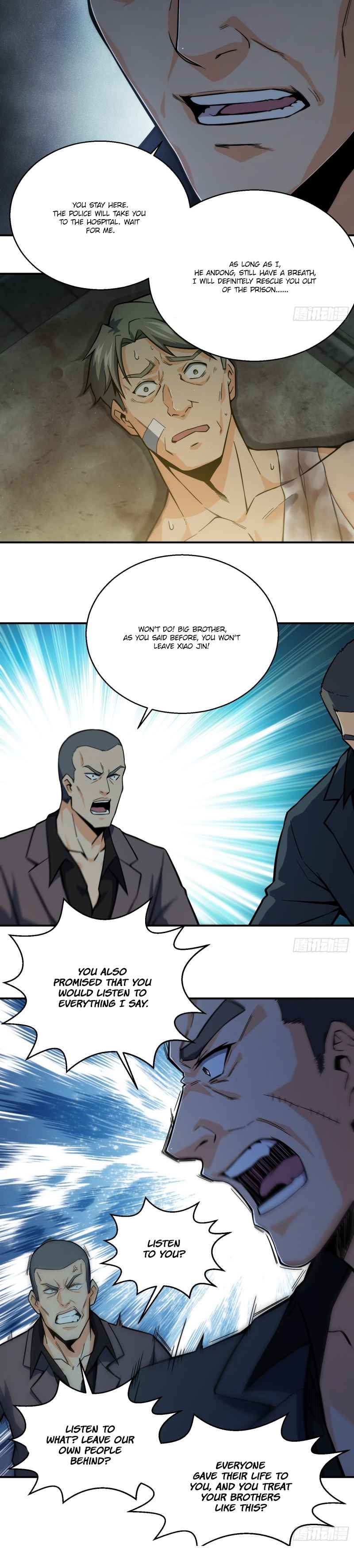 Another beginning with the Guhuo bird Chapter 8 12