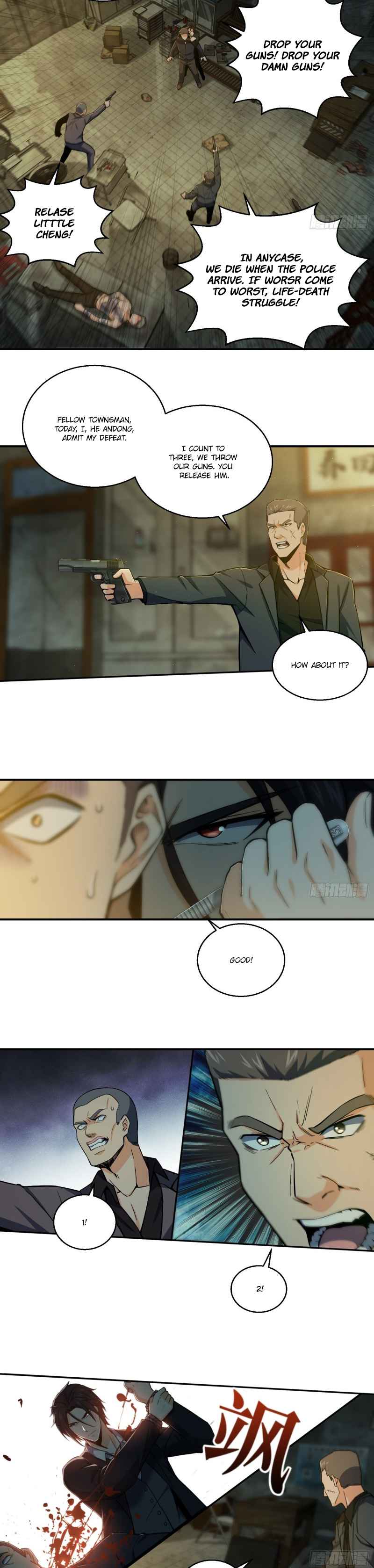 Another beginning with the Guhuo bird Chapter 8 16